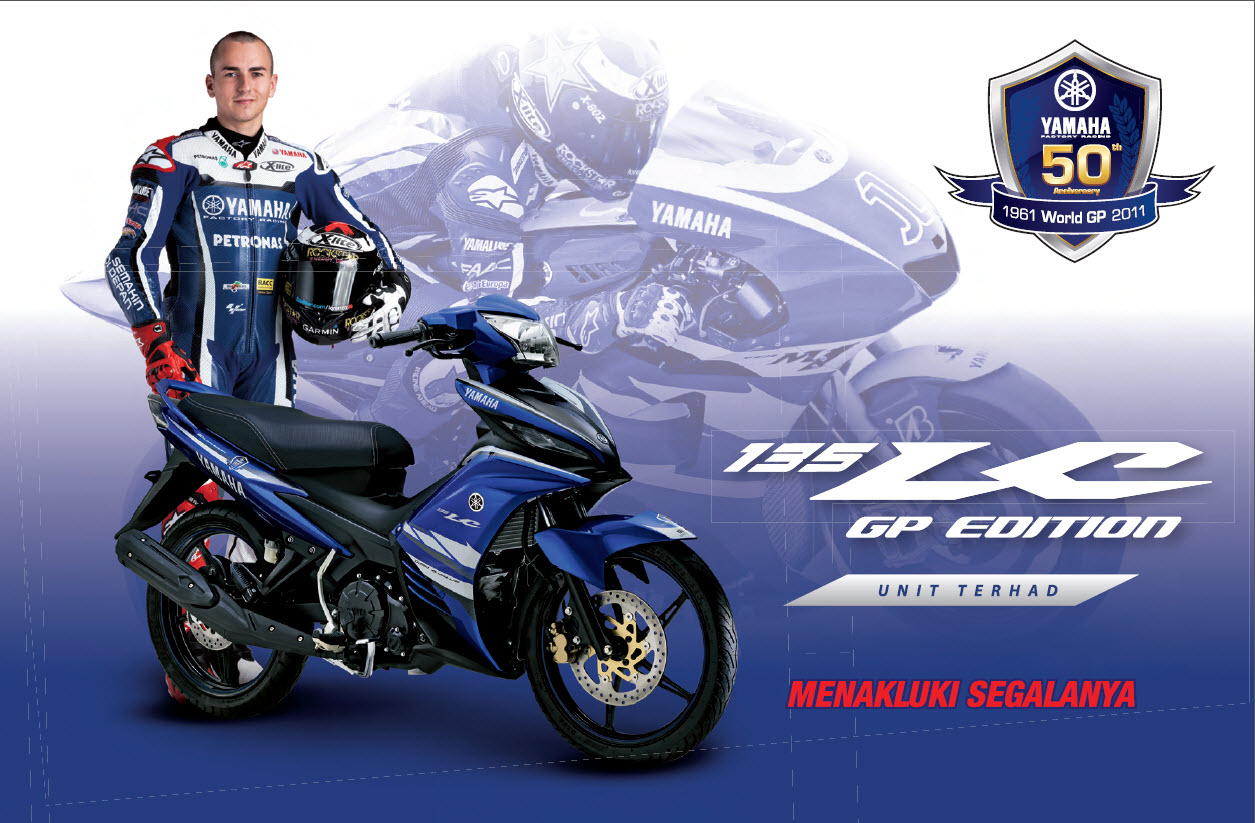 125zr Limited Edition