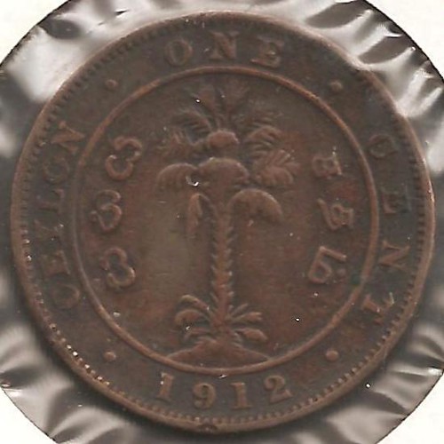 1942 Aluminum Penny