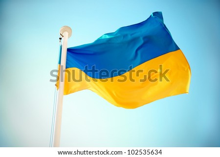 Blue And Yellow Flag