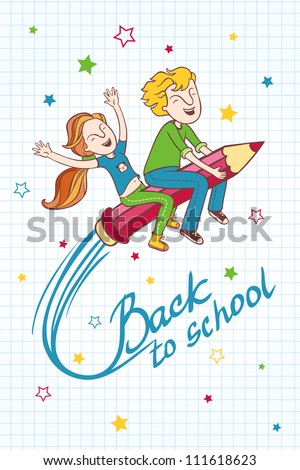 Children Playing At School Cartoon