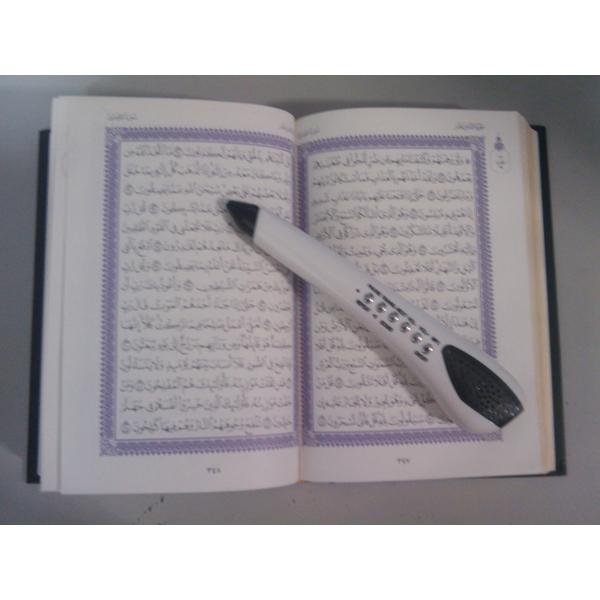 Children Reading Quran Beautifully