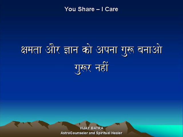 Emotional Quotes On Life In Hindi