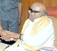 Karunanidhi Family Members