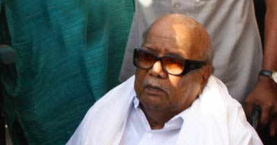 Karunanidhi Family Members