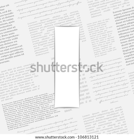 Newspaper Background Image