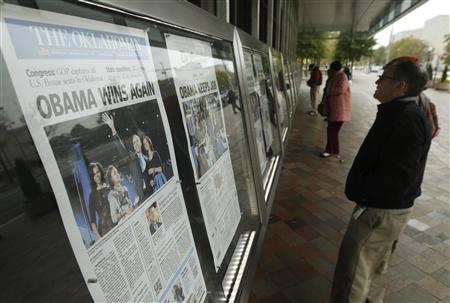 Newspaper Front Pages For Children