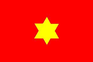 Red And Yellow Flag