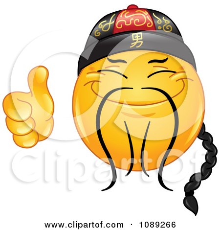 Smiley Face Cartoon Thumbs Up