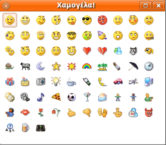 Smileys Emoticons For Msn