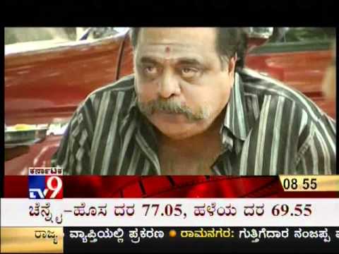 Tv9 Breaking News Today Kannada