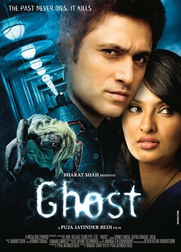 3gp Mobile Movies Free Download Hollywood In Hindi Horror