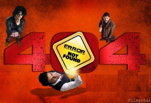 404 Error Not Found Hindi Movie