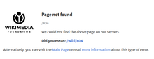 404 Page Error Messages