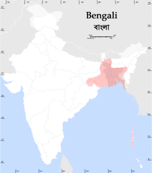 Bengali.htm