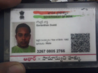 Aadhar Card Apply Online