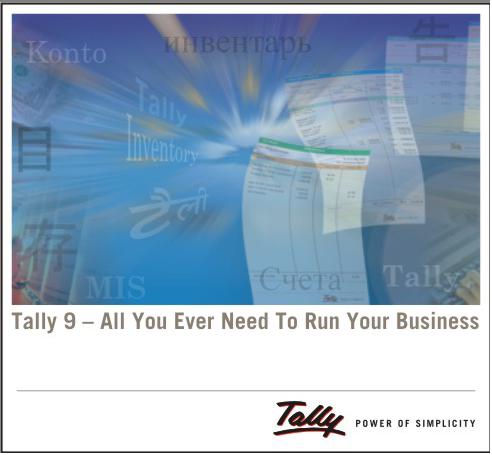 Accounting Software Tally 7.2