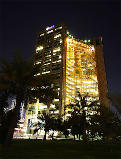 Adgas Building