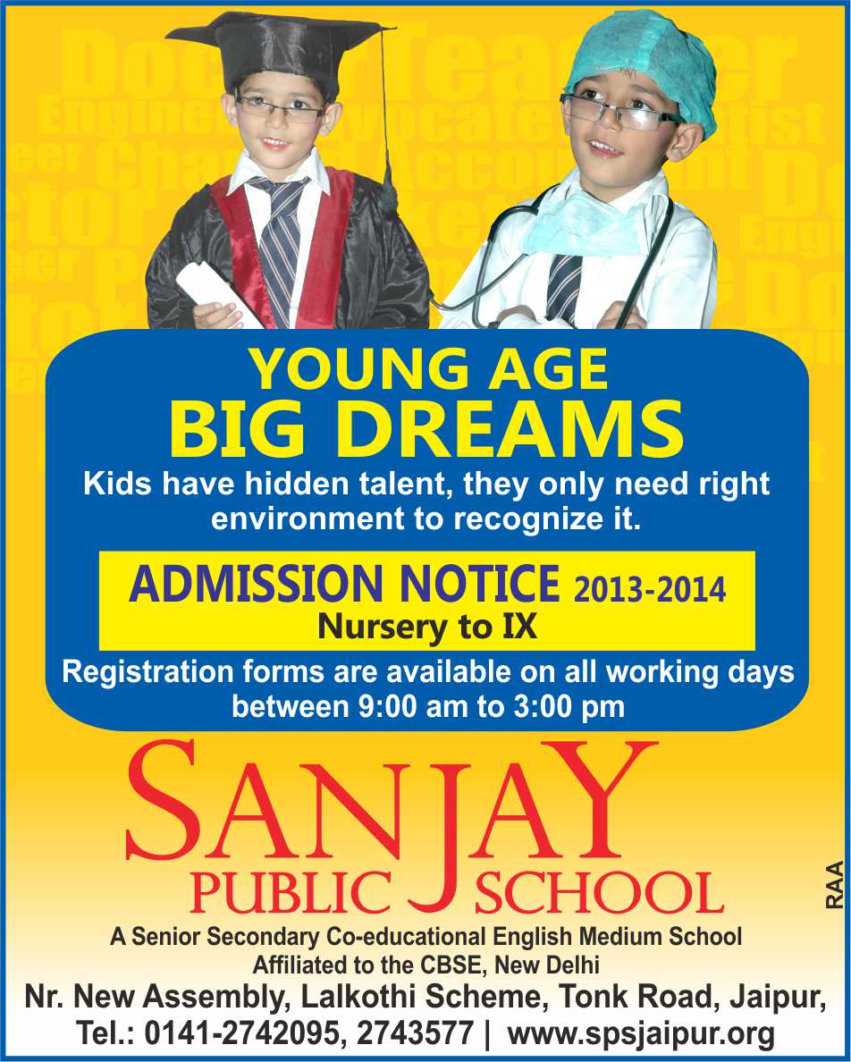 Admissions Are Open