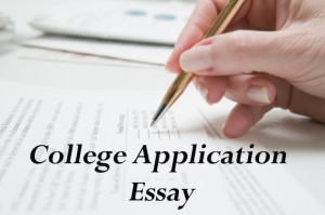 Admissions Essay Examples