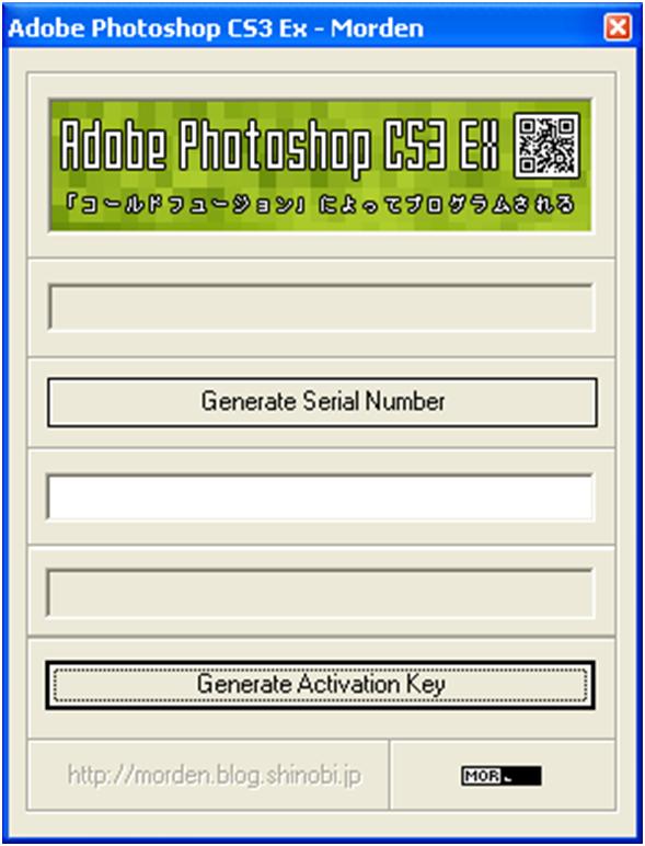 Adobe Photoshop Cs2 Keygen Download