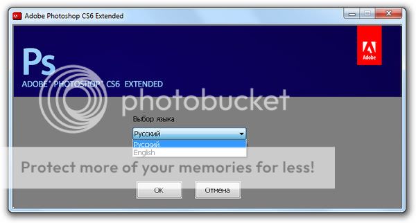 Adobe Photoshop Cs6 Extended Keygen Crack