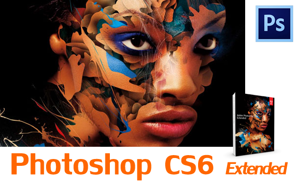 Adobe Photoshop Cs6 Extended Serial