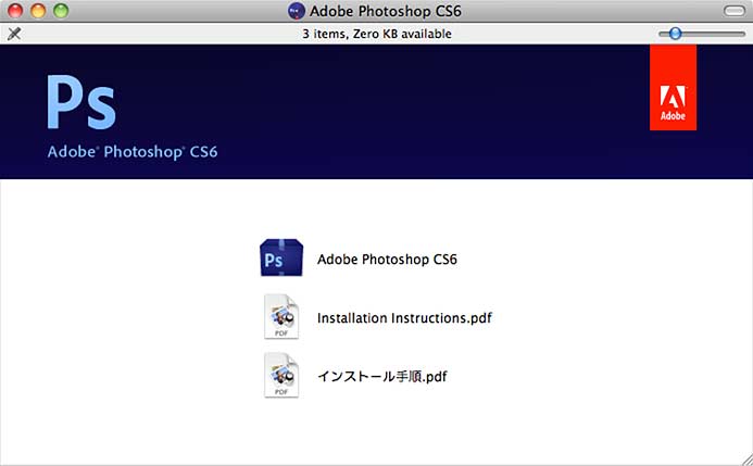 Adobe Photoshop Cs6 Keygen Mac No Survey