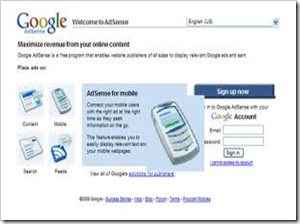 Adsense Login Page