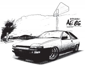 Ae86 Corolla Drift