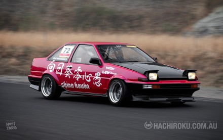 Ae86 Trueno Coupe