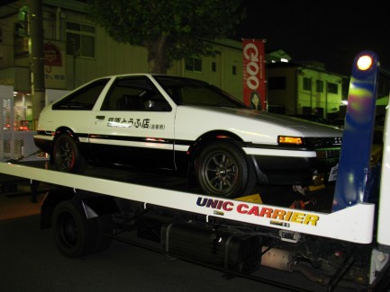 Ae86 Trueno Takumi