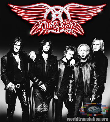 Aerosmith Album Art