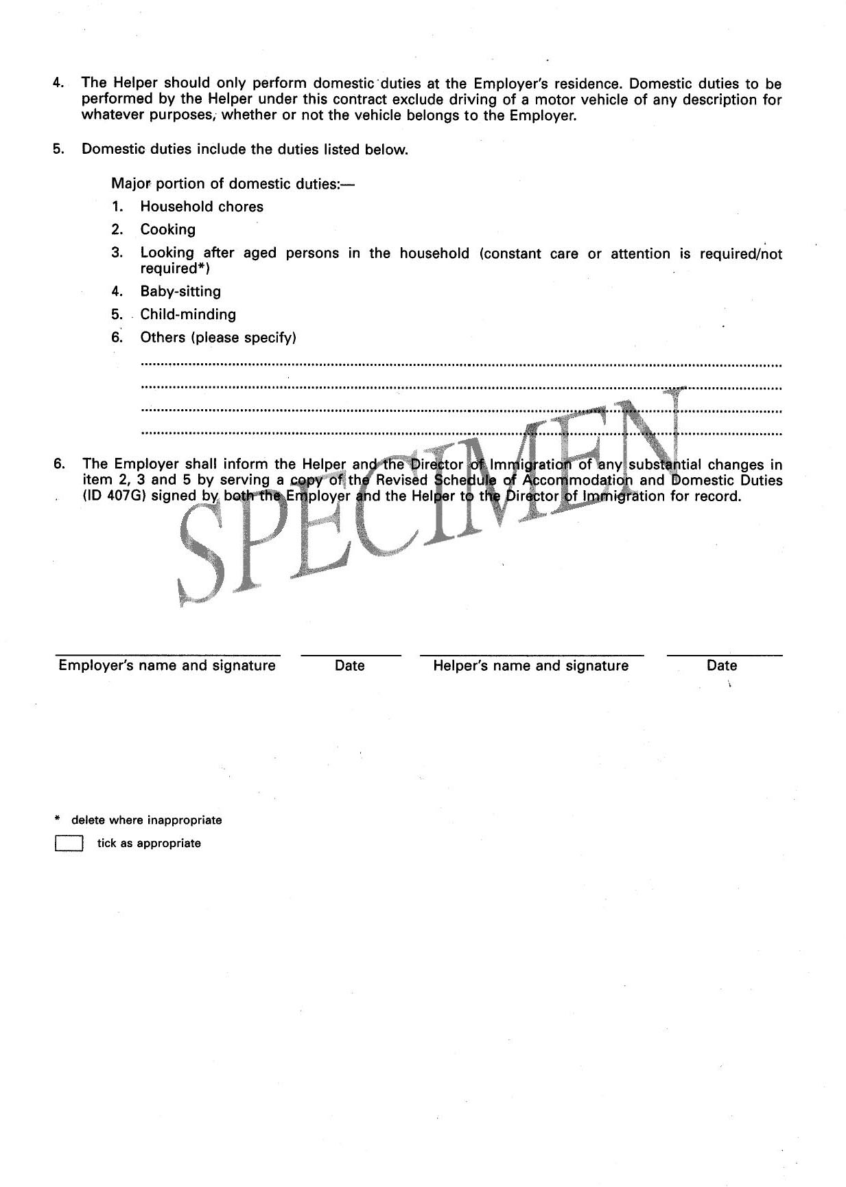 Agreement Contract Format