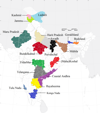 Agro Based Industries In India Wikipedia