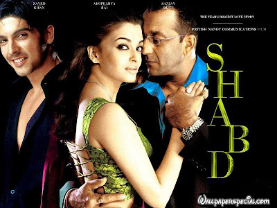 Aishwarya Rai Hot In Shabd