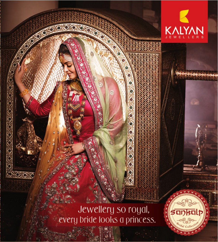 Aishwarya Rai Photoshoot For Kalyan Jewellers