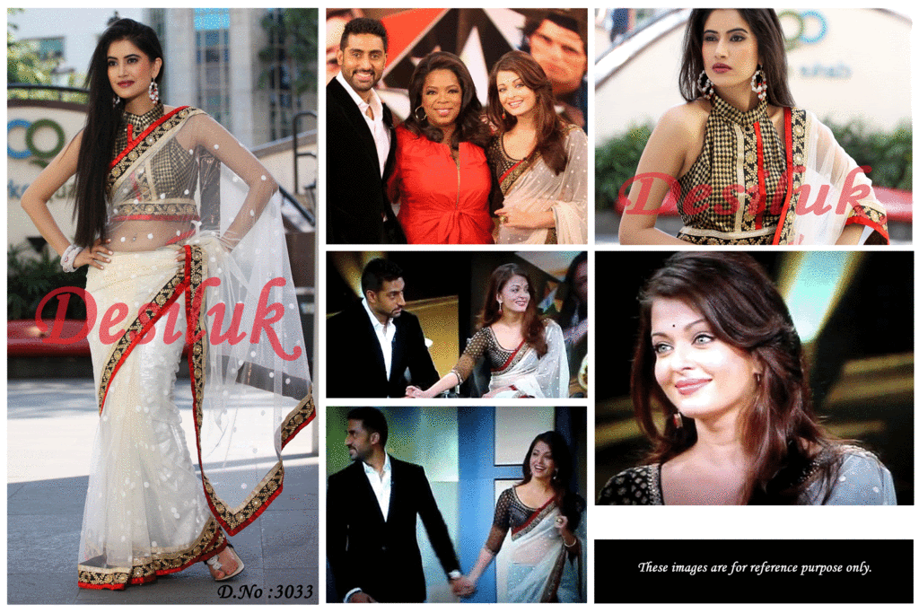 Aishwarya Rai Wedding Saree Price