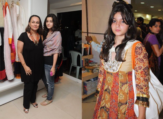 Alia Bhatt Pics When She Was Fat