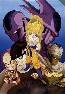 All Dragon Ball Z Characters Names And Pictures