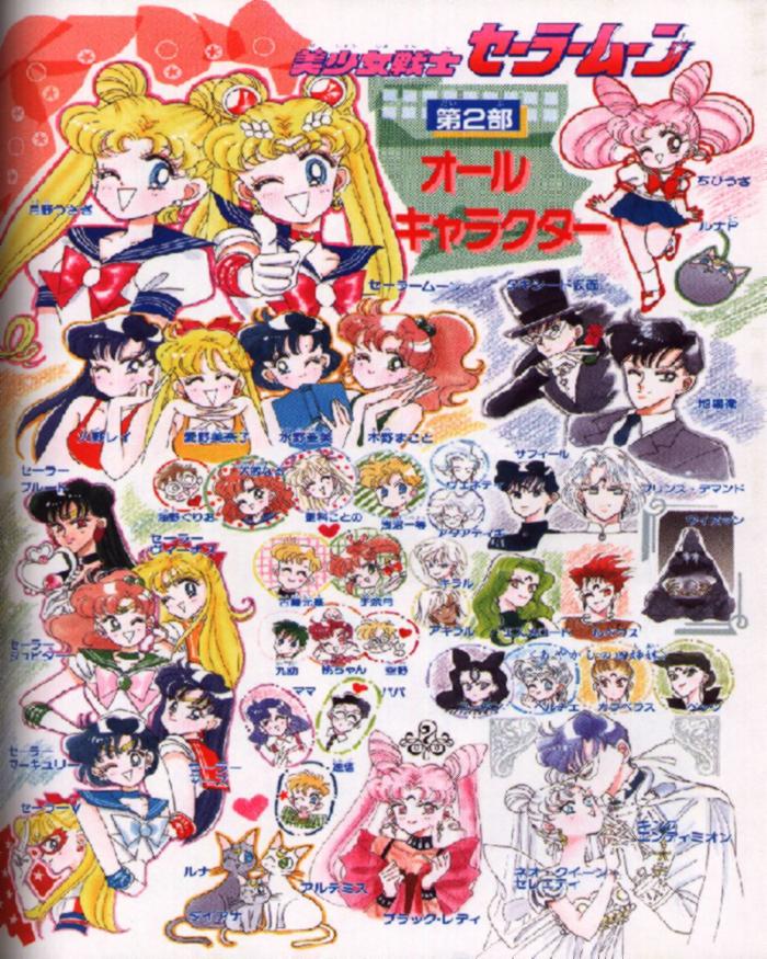 All Sailor Moon Characters