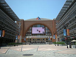 American Airlines Center Dallas Tx Phone Number