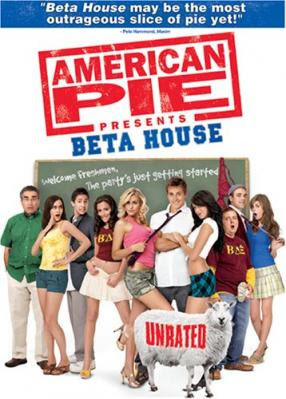 American Pie 7 Watch Online