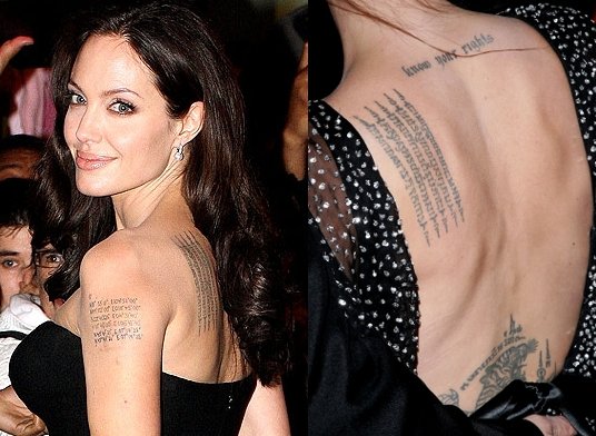 Angelina Jolie Tattoos And Meanings