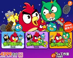 Angry Birds Games Online For Kids