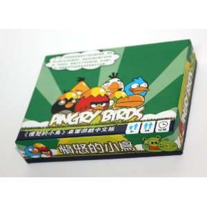 Angry Birds Games Online For Kids