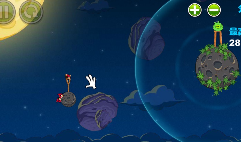 Angry Birds Games Space Hd