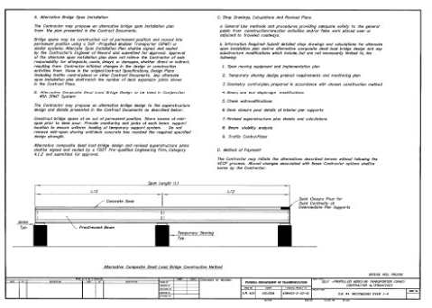 Appendix Example