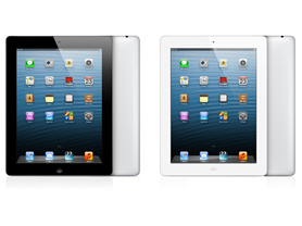 Apple Ipad 3 16gb Refurbished