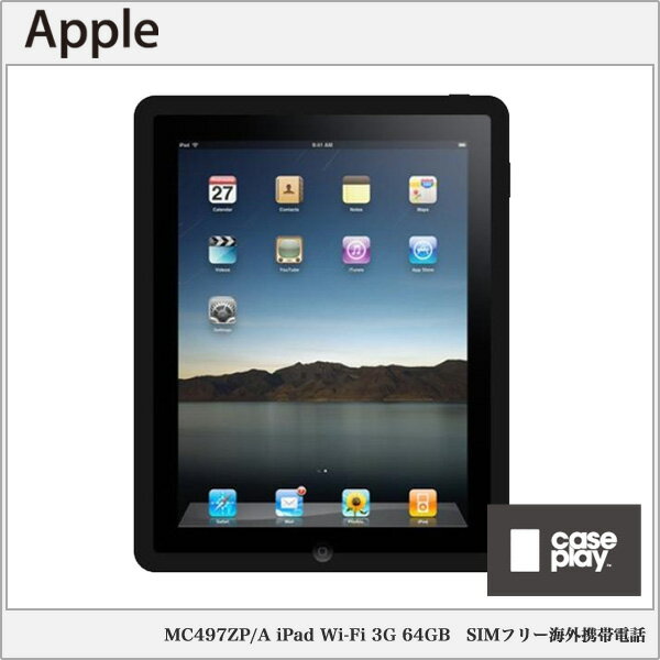 Apple Ipad 3g 64gb