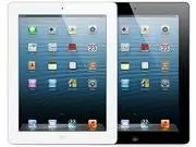 Apple Ipad 3g 64gb Price In Pakistan